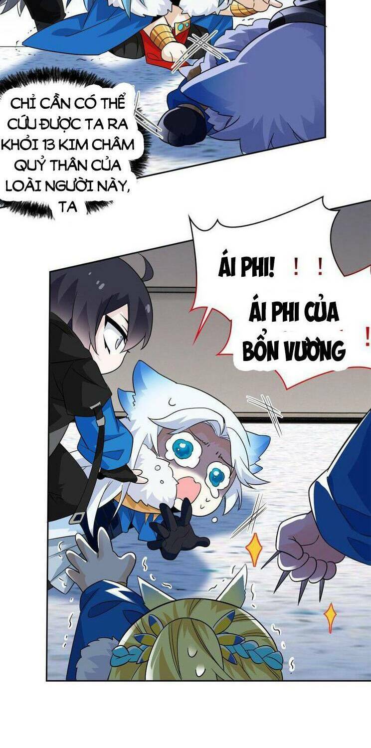 Cường Giả Đến Từ Trại Tâm Thần Chapter 226 - Trang 2