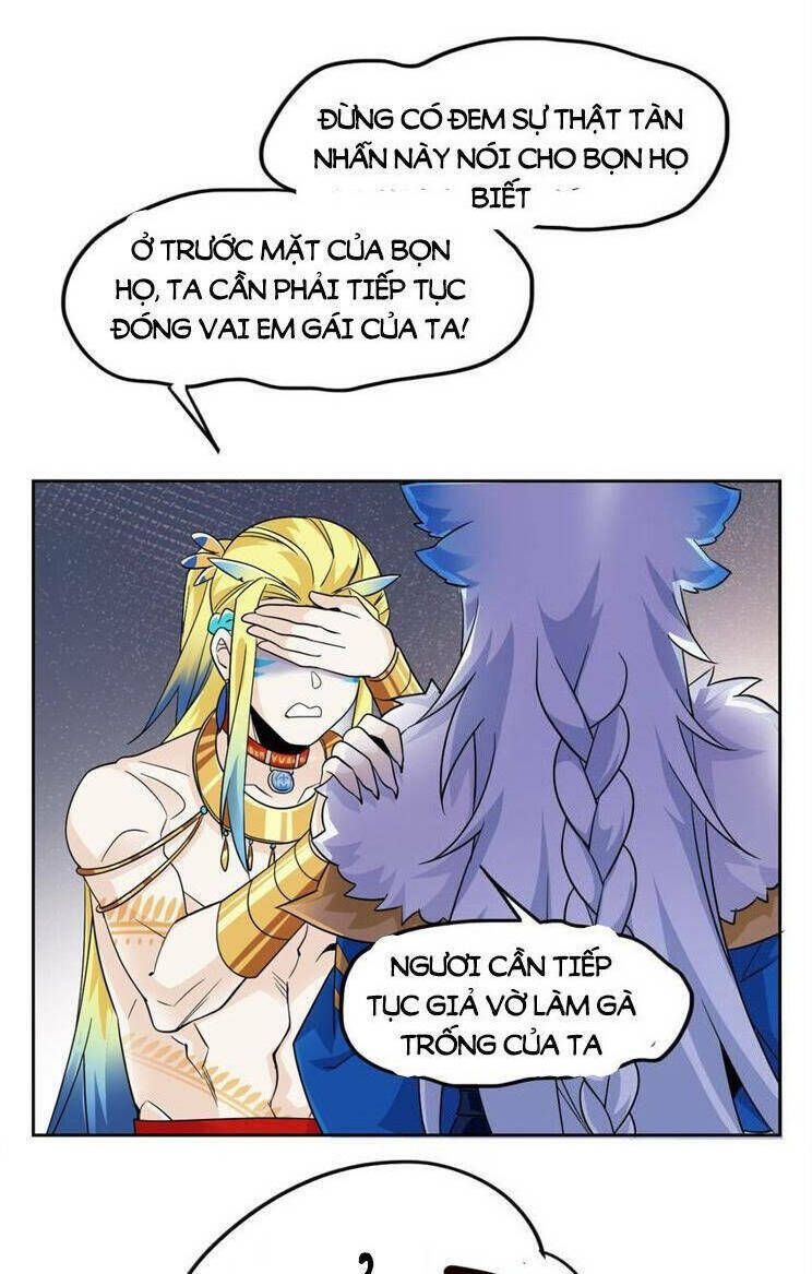 Cường Giả Đến Từ Trại Tâm Thần Chapter 230 - Trang 2