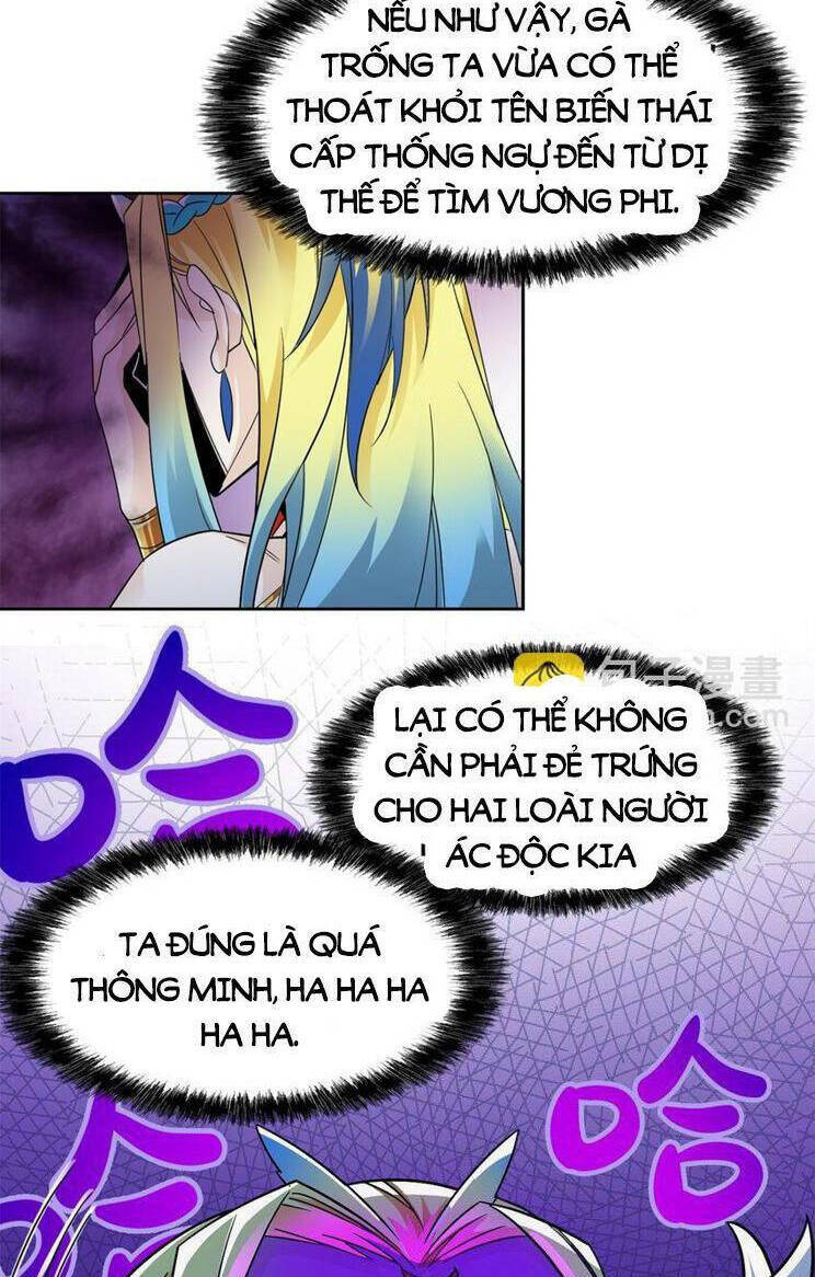 Cường Giả Đến Từ Trại Tâm Thần Chapter 230 - Trang 2