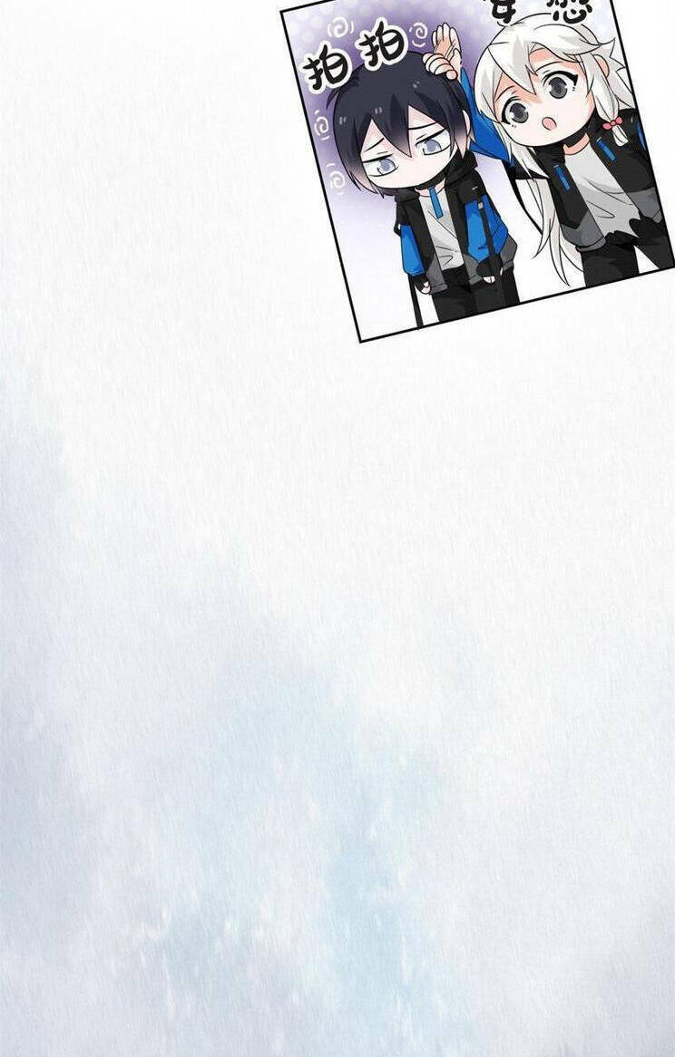 Cường Giả Đến Từ Trại Tâm Thần Chapter 230 - Trang 2