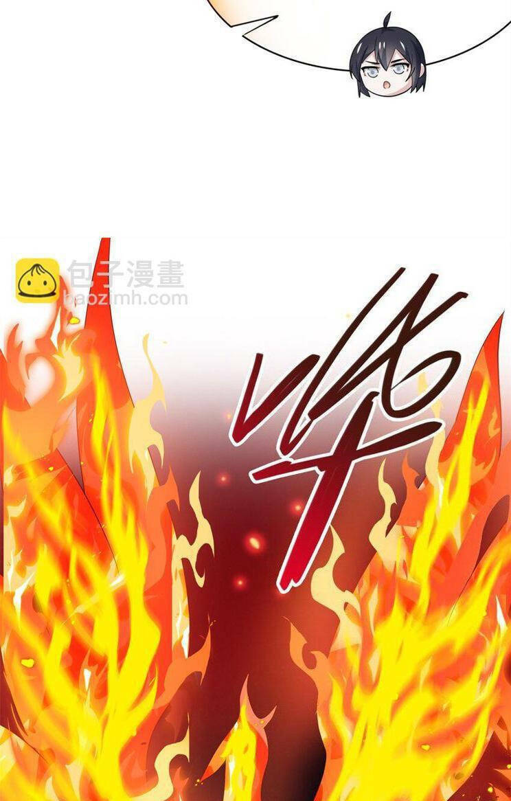 Cường Giả Đến Từ Trại Tâm Thần Chapter 230 - Trang 2