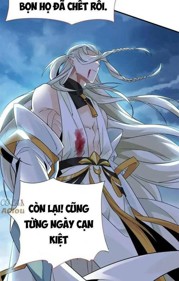 Cường Giả Đến Từ Trại Tâm Thần Chapter 231 - Trang 2