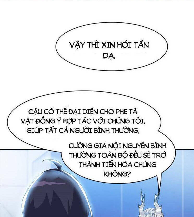 Cường Giả Đến Từ Trại Tâm Thần Chapter 234 - Trang 2