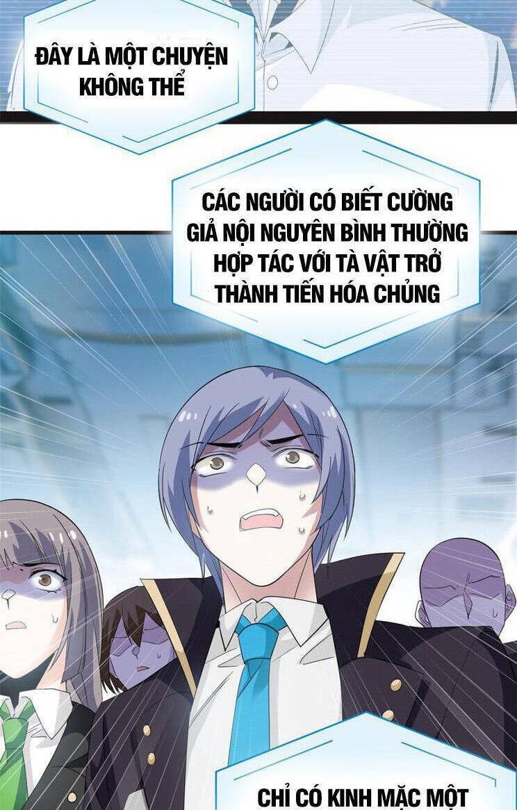 Cường Giả Đến Từ Trại Tâm Thần Chapter 234 - Trang 2