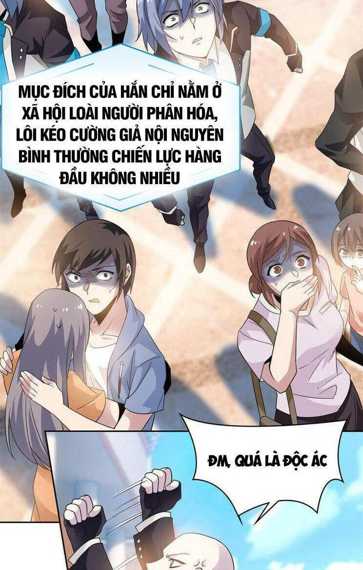 Cường Giả Đến Từ Trại Tâm Thần Chapter 234 - Trang 2