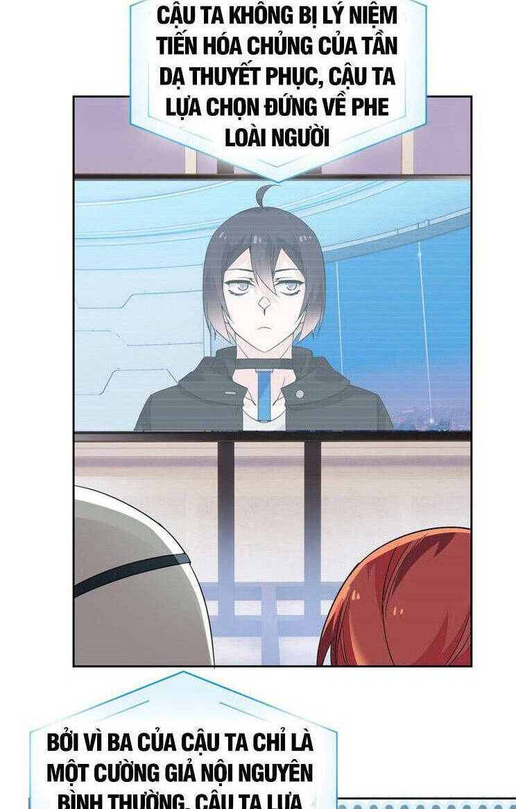 Cường Giả Đến Từ Trại Tâm Thần Chapter 234 - Trang 2