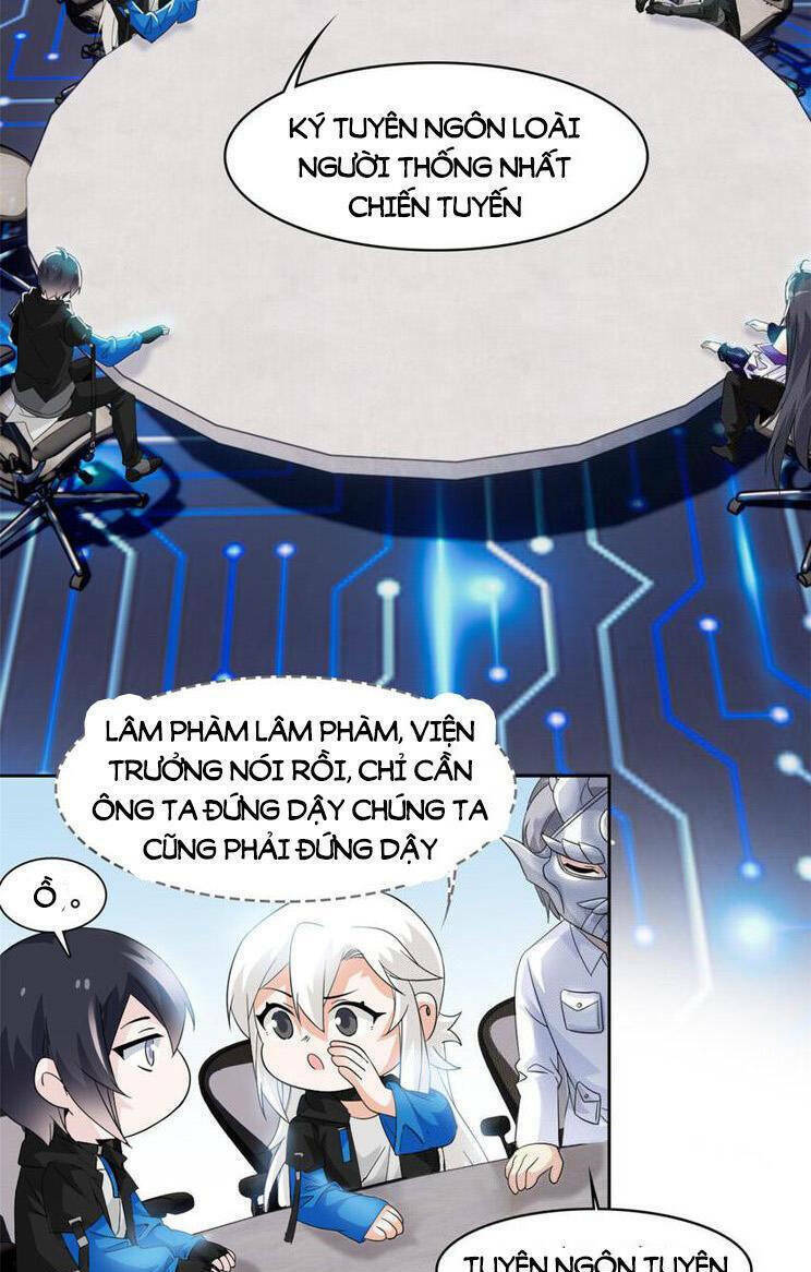 Cường Giả Đến Từ Trại Tâm Thần Chapter 234 - Trang 2