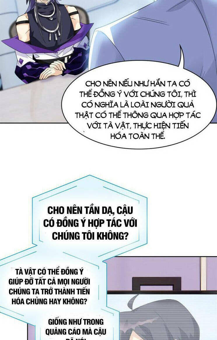 Cường Giả Đến Từ Trại Tâm Thần Chapter 234 - Trang 2