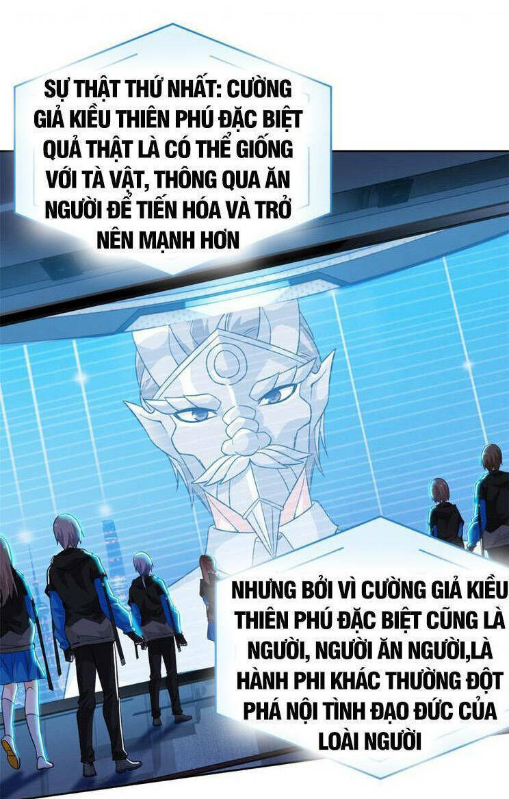 Cường Giả Đến Từ Trại Tâm Thần Chapter 234 - Trang 2