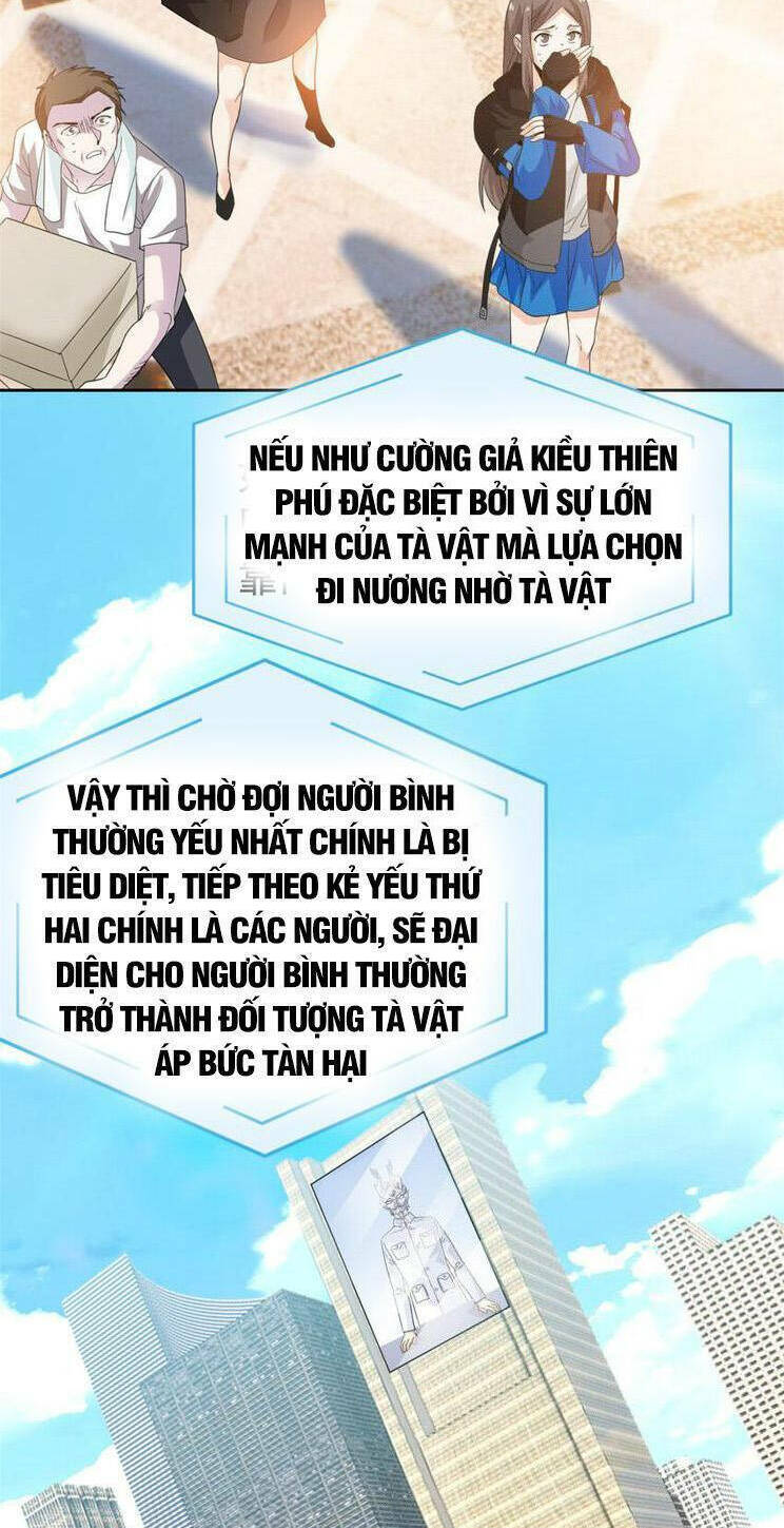 Cường Giả Đến Từ Trại Tâm Thần Chapter 234 - Trang 2