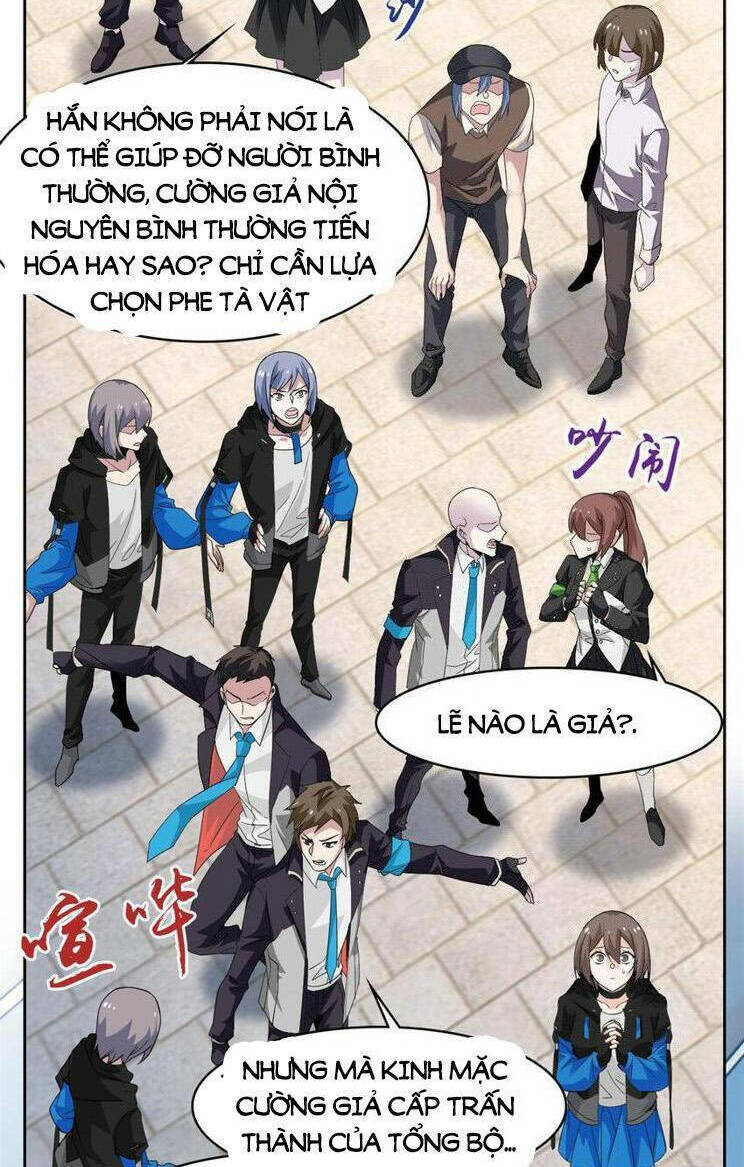 Cường Giả Đến Từ Trại Tâm Thần Chapter 234 - Trang 2