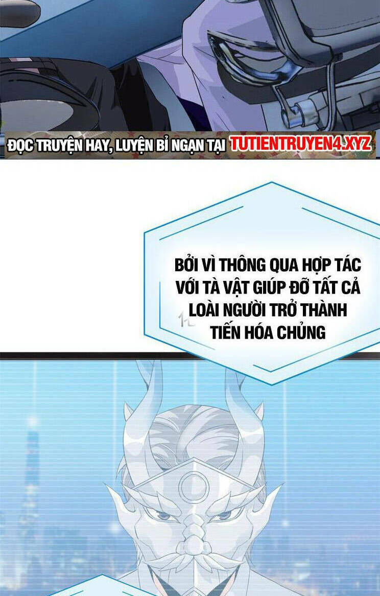 Cường Giả Đến Từ Trại Tâm Thần Chapter 234 - Trang 2