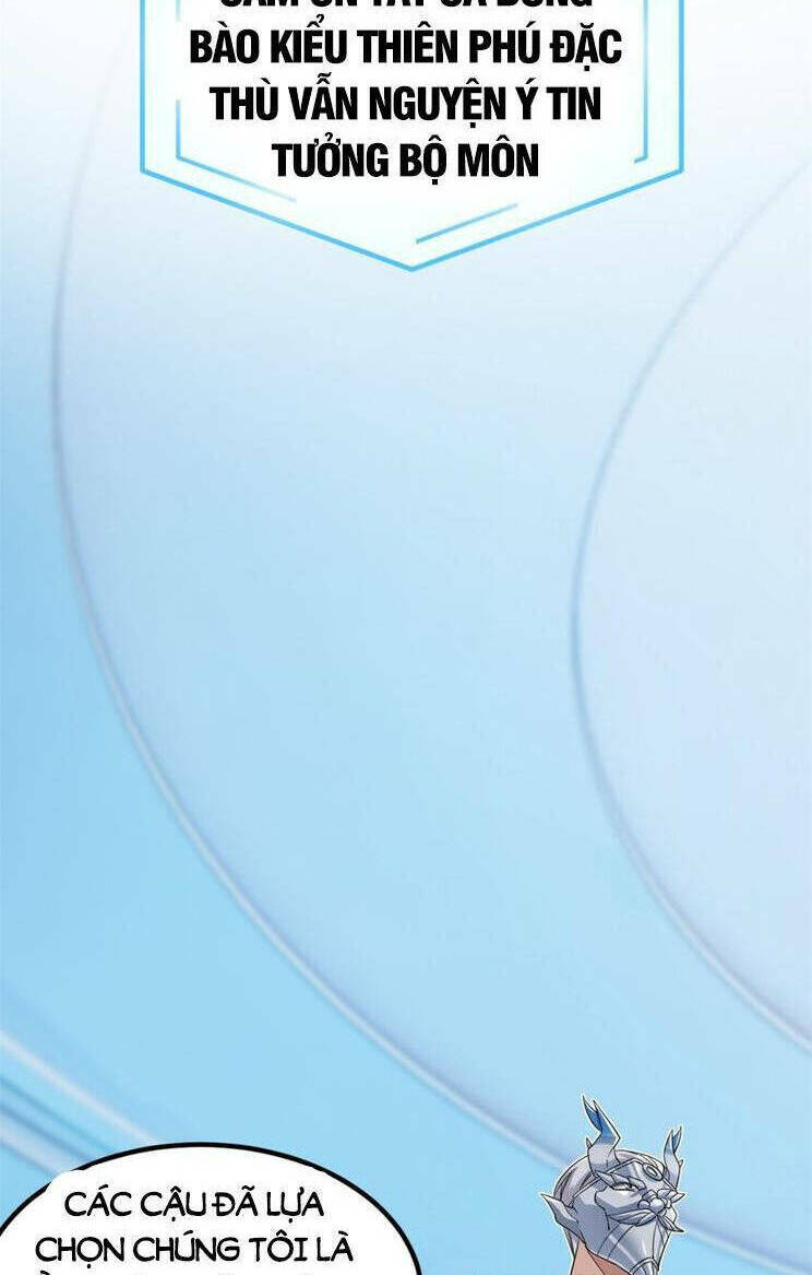 Cường Giả Đến Từ Trại Tâm Thần Chapter 235 - Trang 2