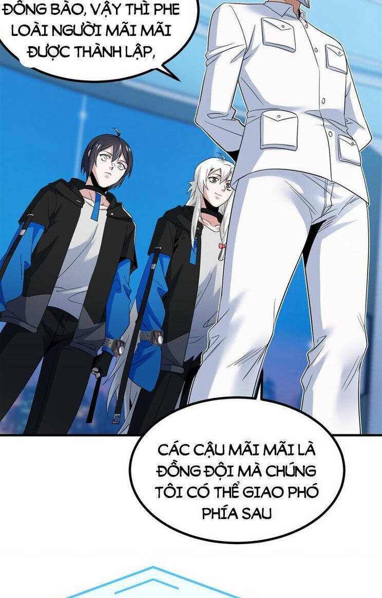 Cường Giả Đến Từ Trại Tâm Thần Chapter 235 - Trang 2