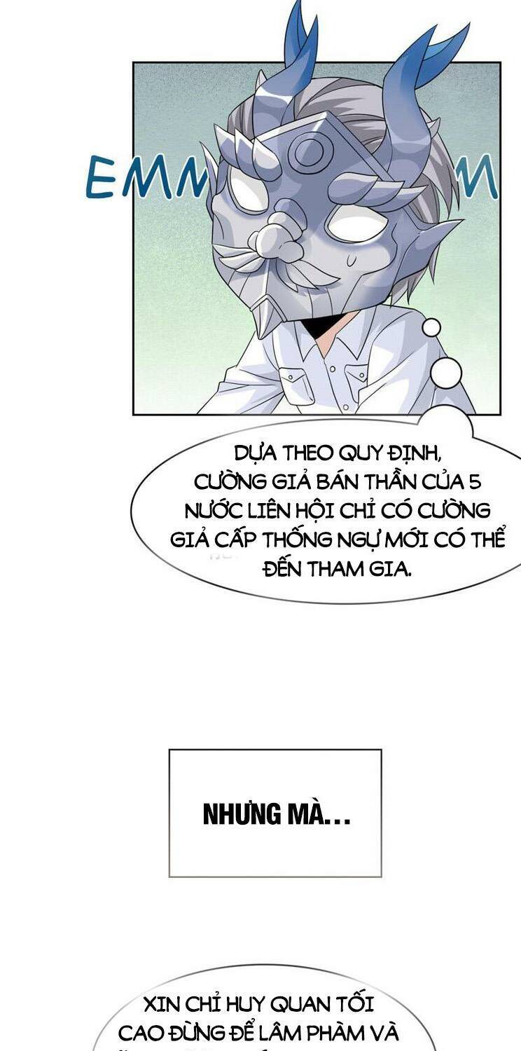 Cường Giả Đến Từ Trại Tâm Thần Chapter 236 - Trang 2