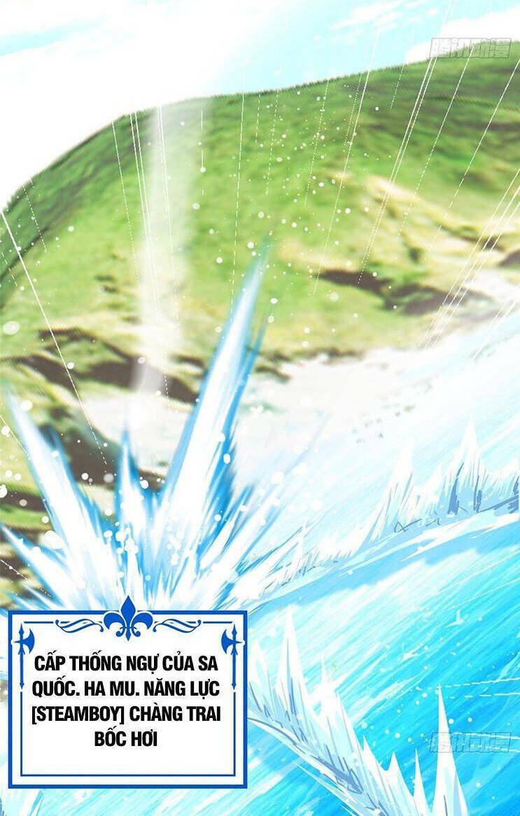 Cường Giả Đến Từ Trại Tâm Thần Chapter 238 - Trang 2