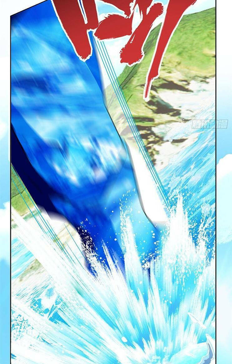 Cường Giả Đến Từ Trại Tâm Thần Chapter 238 - Trang 2