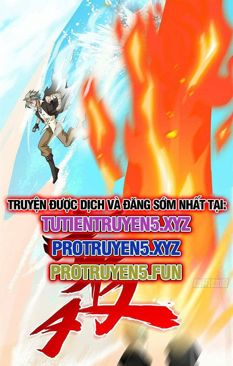 Cường Giả Đến Từ Trại Tâm Thần Chapter 238 - Trang 2