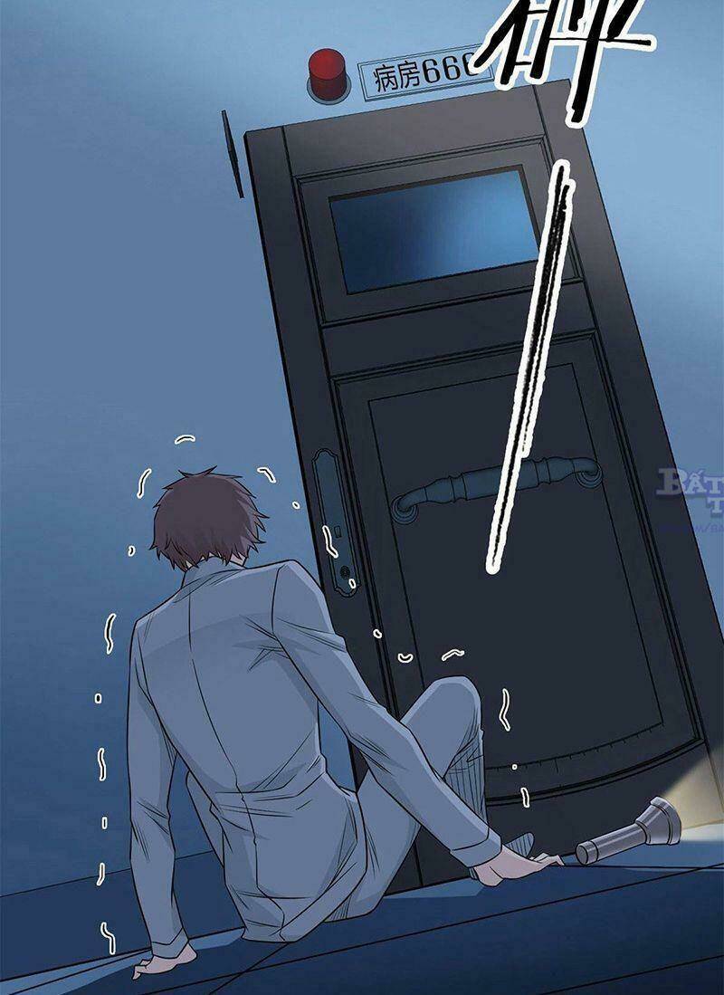 Cường Giả Đến Từ Trại Tâm Thần Chapter 24 - Trang 2