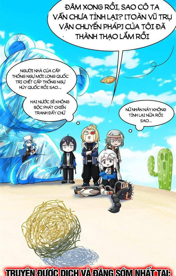 Cường Giả Đến Từ Trại Tâm Thần Chapter 240 - Trang 2