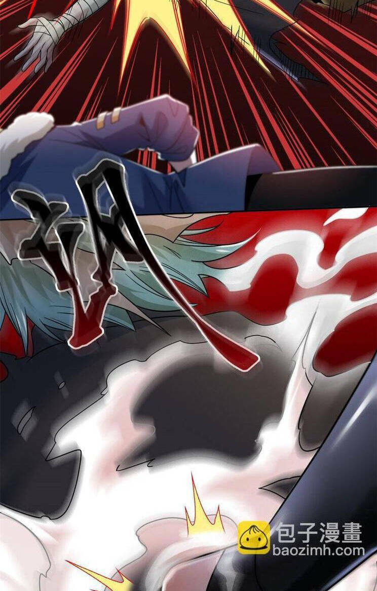 Cường Giả Đến Từ Trại Tâm Thần Chapter 240 - Trang 2