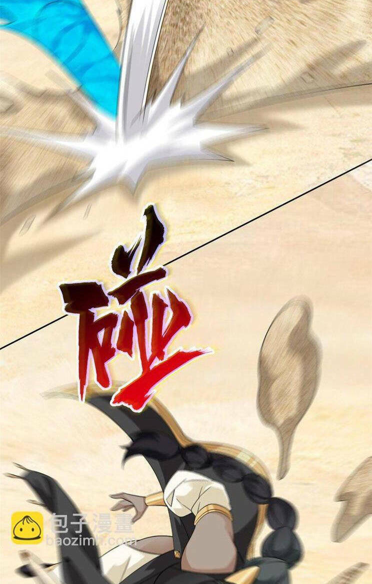 Cường Giả Đến Từ Trại Tâm Thần Chapter 240 - Trang 2