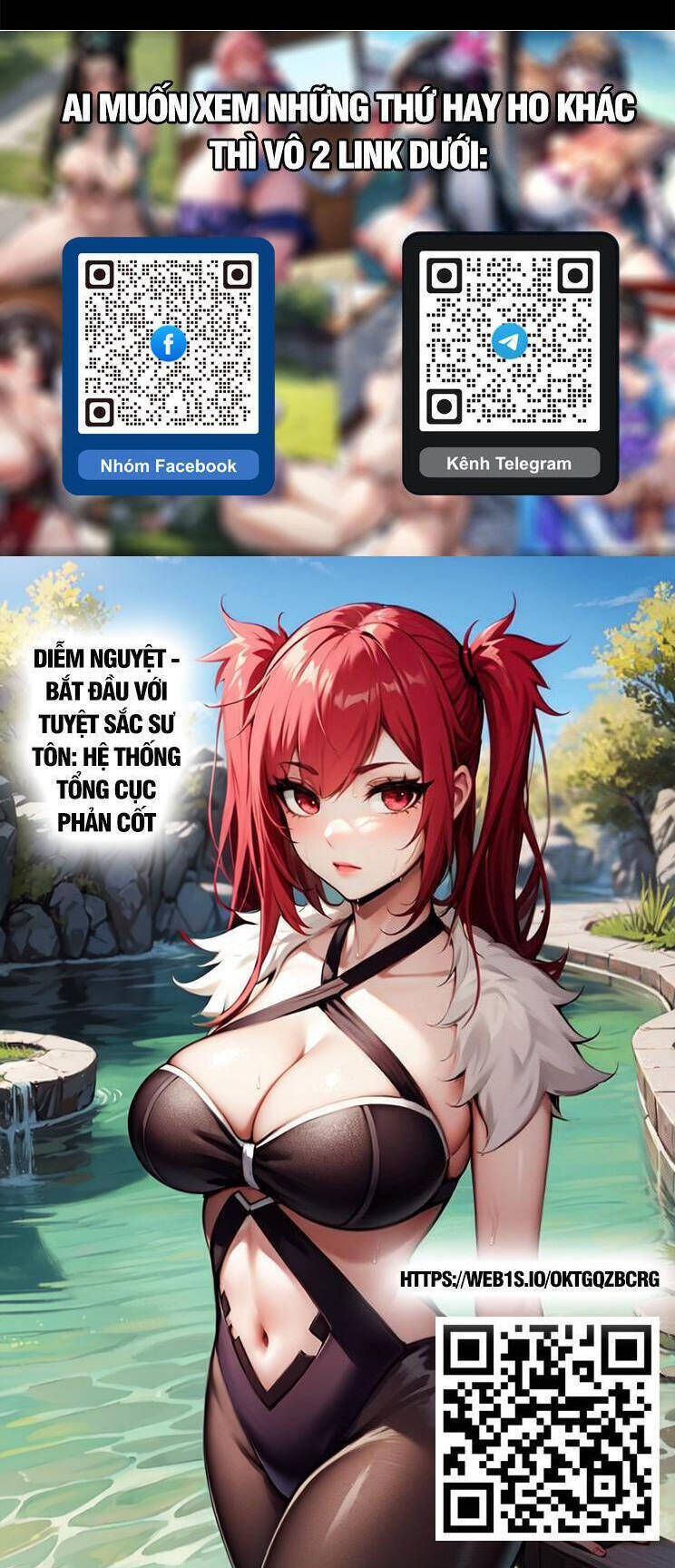 Cường Giả Đến Từ Trại Tâm Thần Chapter 240 - Trang 2