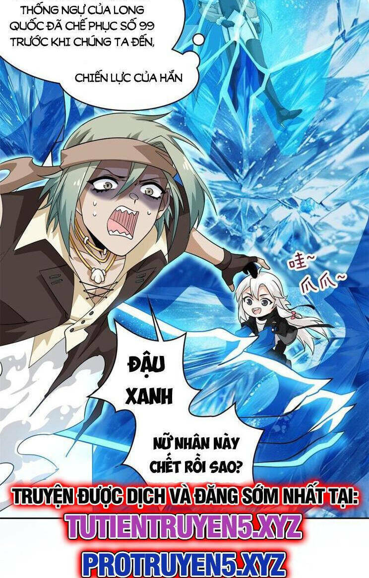 Cường Giả Đến Từ Trại Tâm Thần Chapter 240 - Trang 2