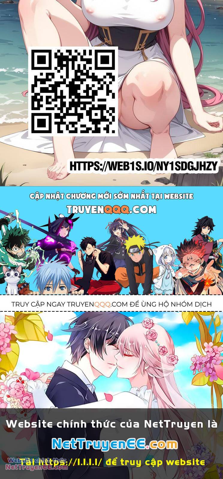 Cường Giả Đến Từ Trại Tâm Thần Chapter 248 - Trang 2