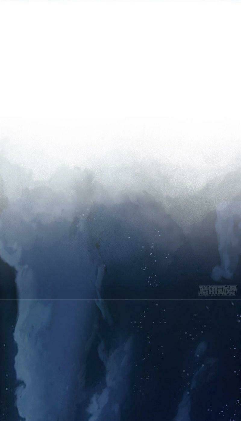 Cường Giả Đến Từ Trại Tâm Thần Chapter 25 - Trang 2