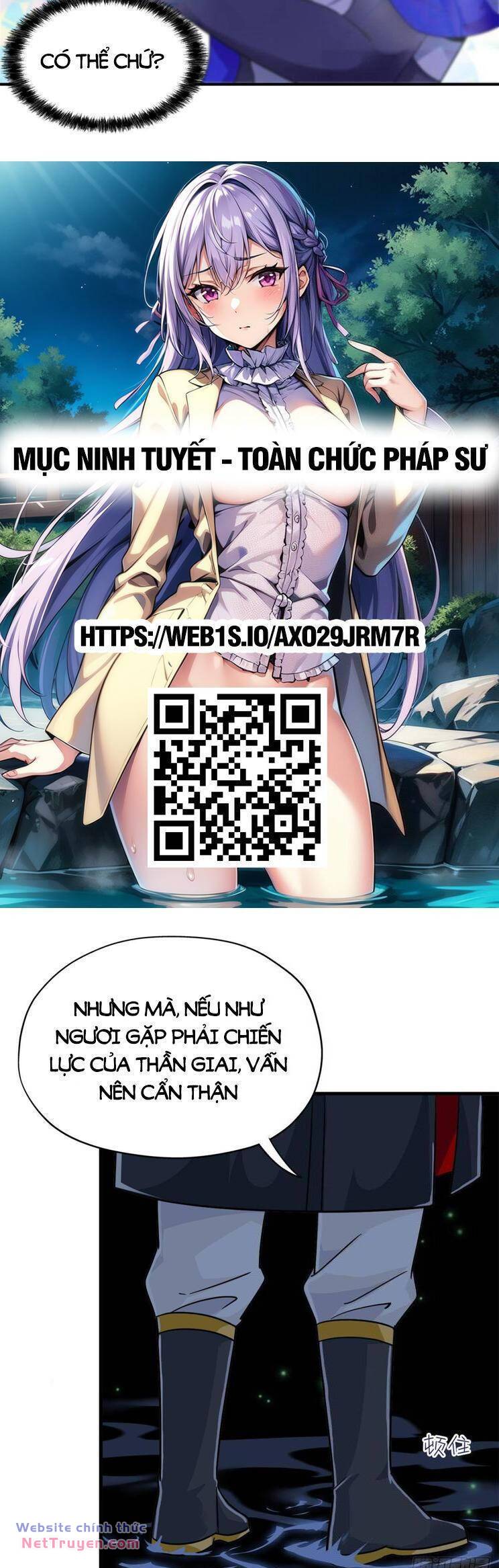 Cường Giả Đến Từ Trại Tâm Thần Chapter 251 - Trang 2