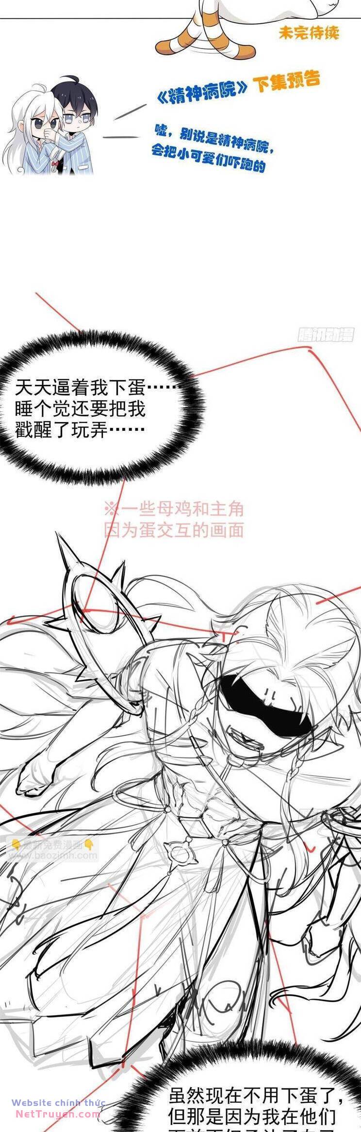 Cường Giả Đến Từ Trại Tâm Thần Chapter 254 - Trang 2