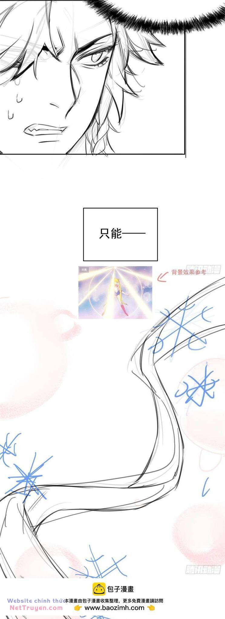 Cường Giả Đến Từ Trại Tâm Thần Chapter 255 - Trang 2