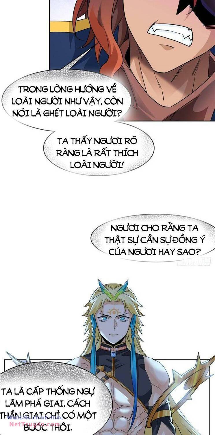 Cường Giả Đến Từ Trại Tâm Thần Chapter 256 - Trang 2