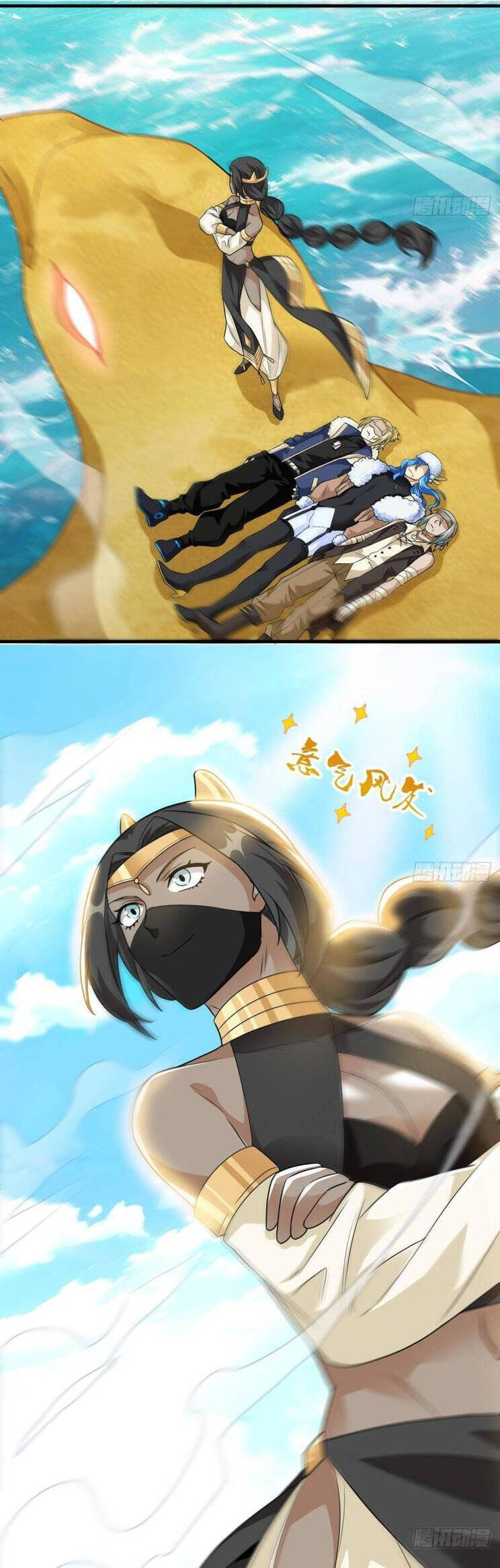 Cường Giả Đến Từ Trại Tâm Thần Chapter 261 - Trang 2