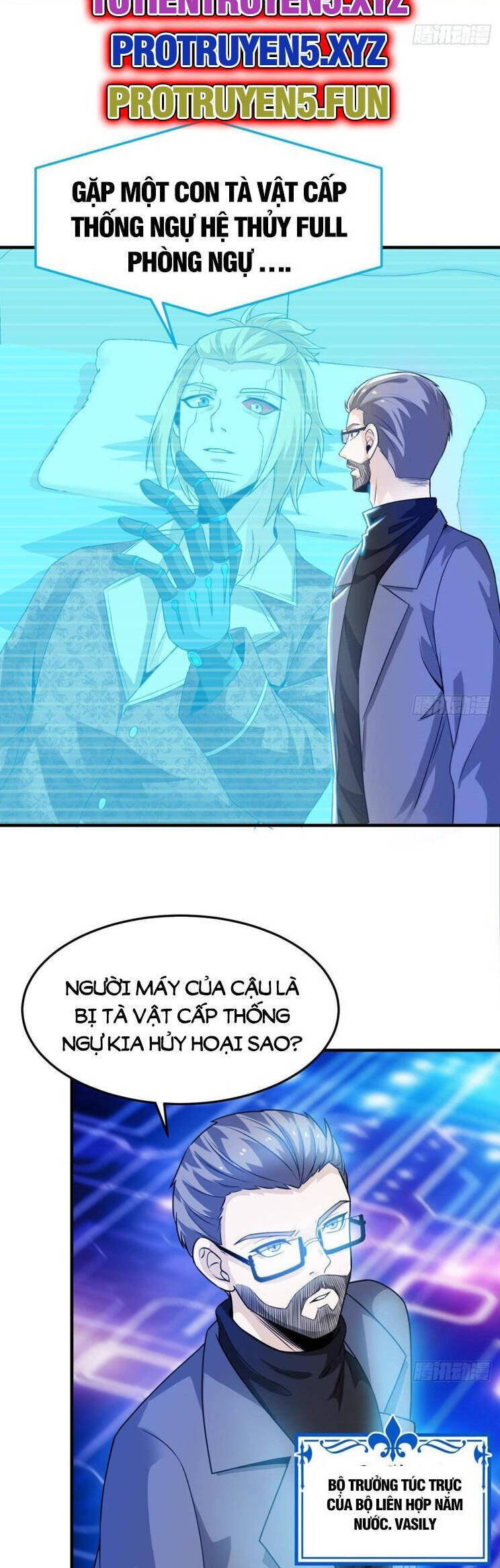 Cường Giả Đến Từ Trại Tâm Thần Chapter 261 - Trang 2