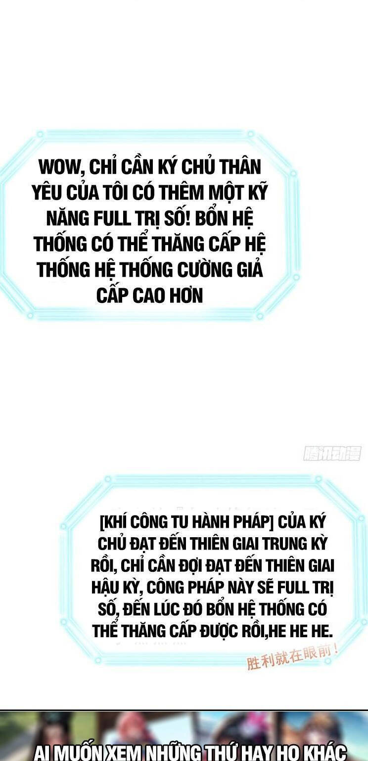 Cường Giả Đến Từ Trại Tâm Thần Chapter 262 - Trang 2