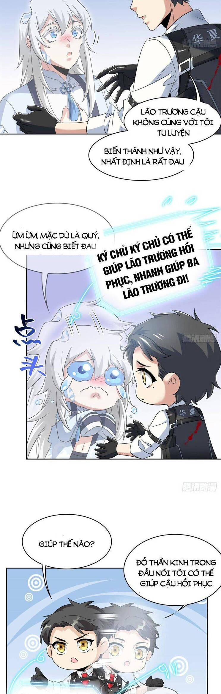 Cường Giả Đến Từ Trại Tâm Thần Chapter 268 - Trang 2