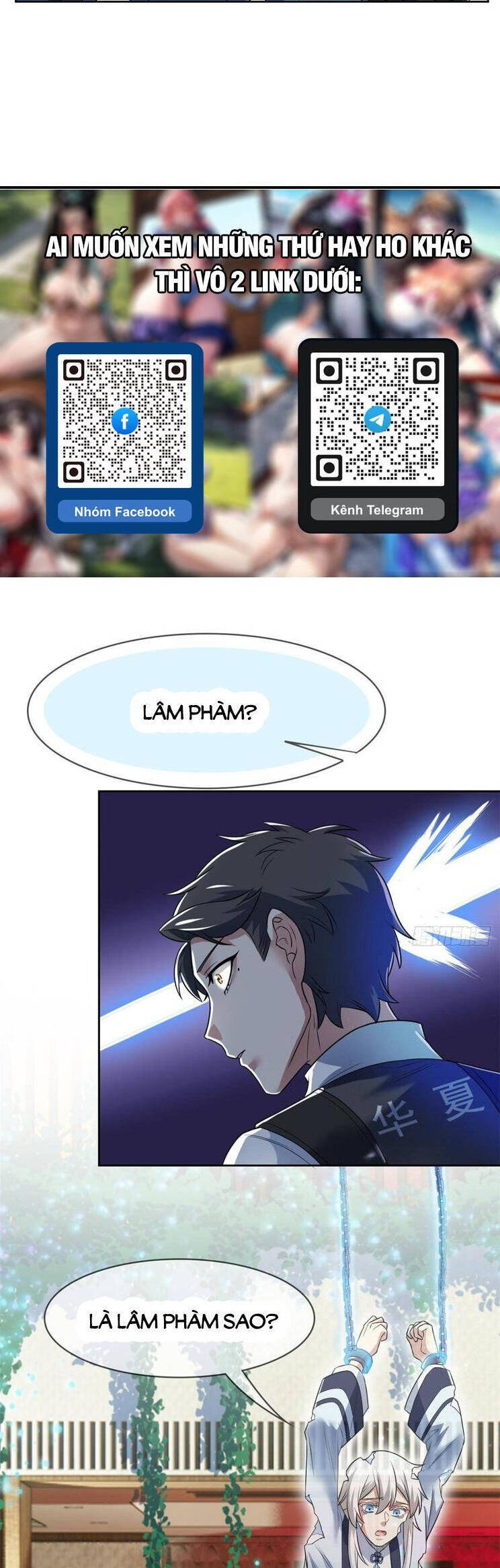 Cường Giả Đến Từ Trại Tâm Thần Chapter 268 - Trang 2