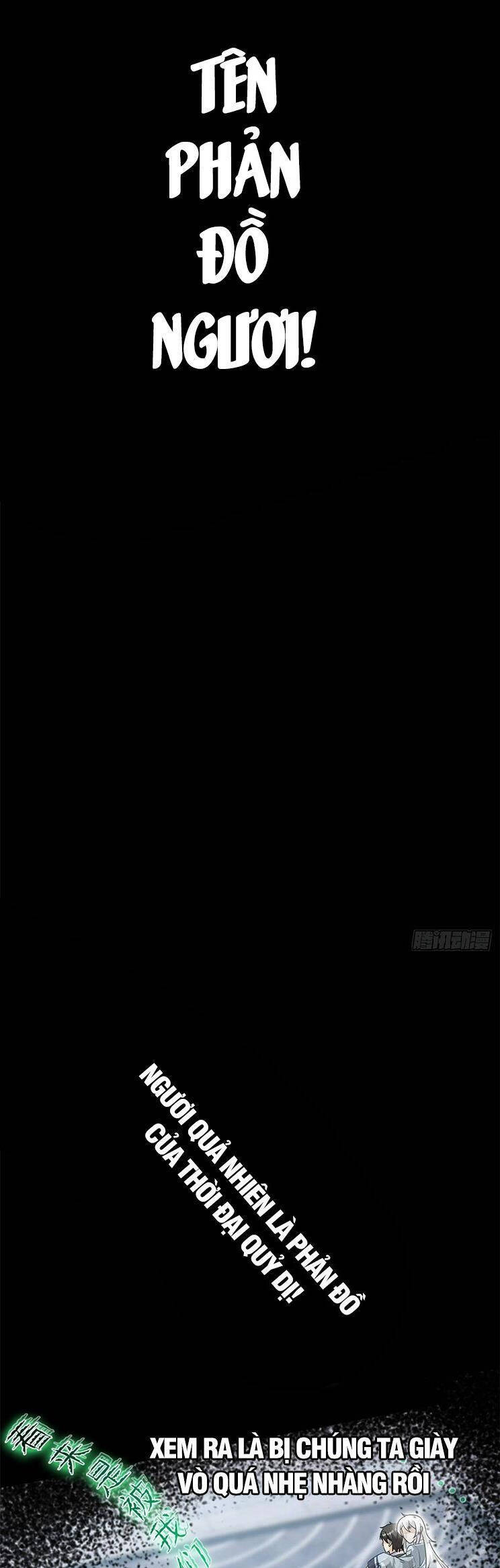 Cường Giả Đến Từ Trại Tâm Thần Chapter 269 - Trang 2