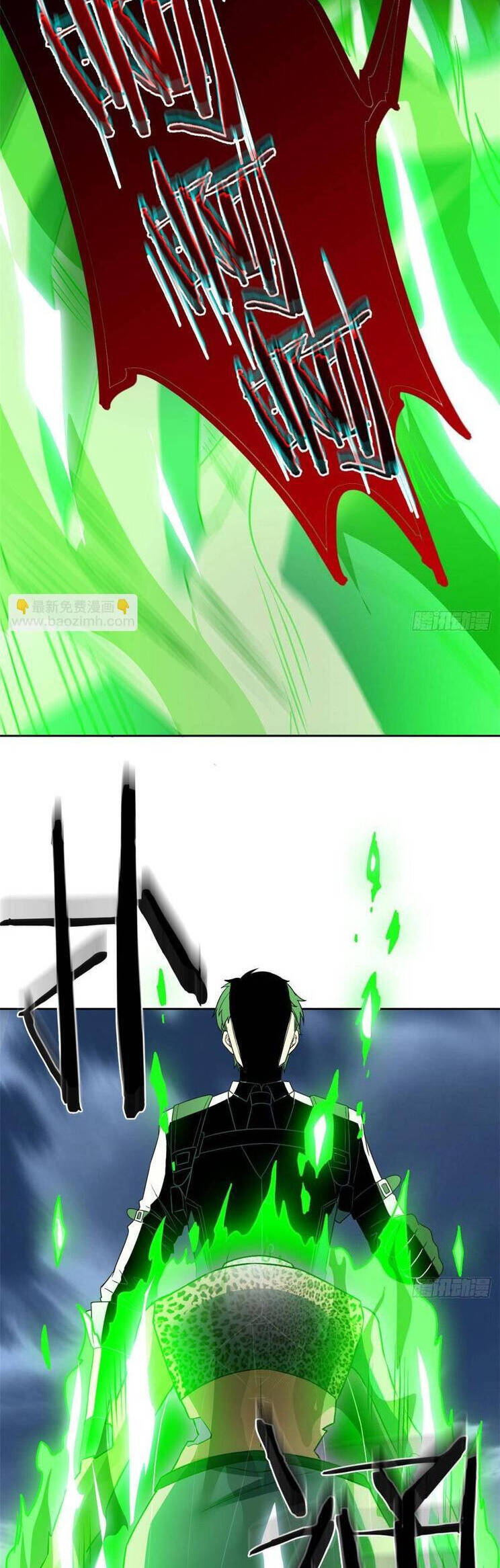 Cường Giả Đến Từ Trại Tâm Thần Chapter 270 - Trang 2