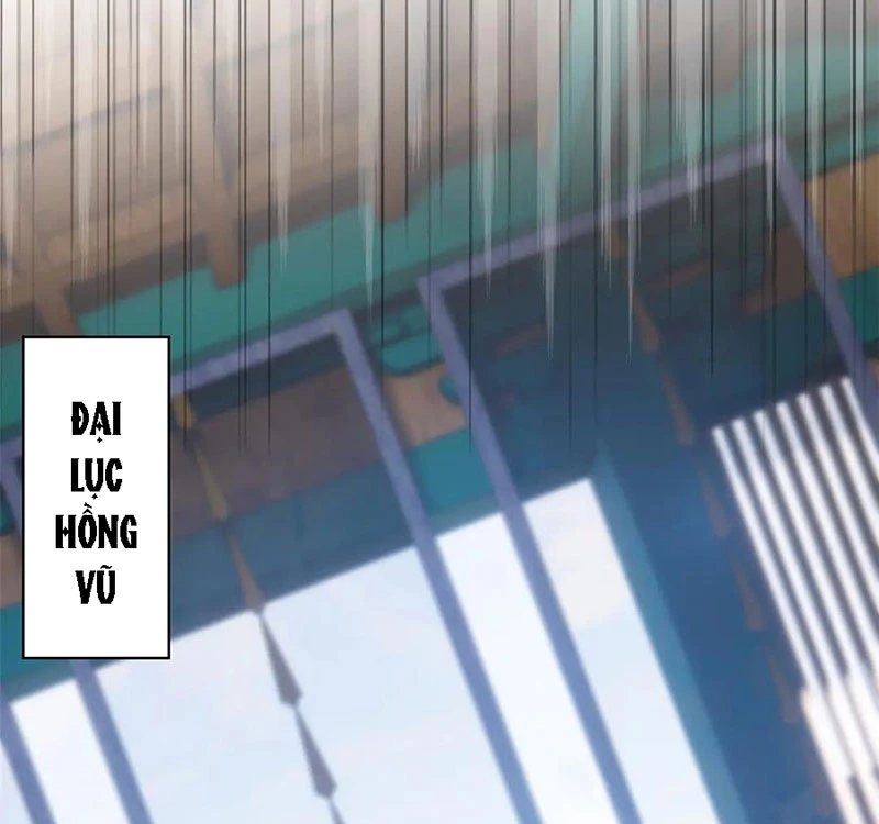 Cường Giả Đến Từ Trại Tâm Thần Chapter 276 - Trang 2