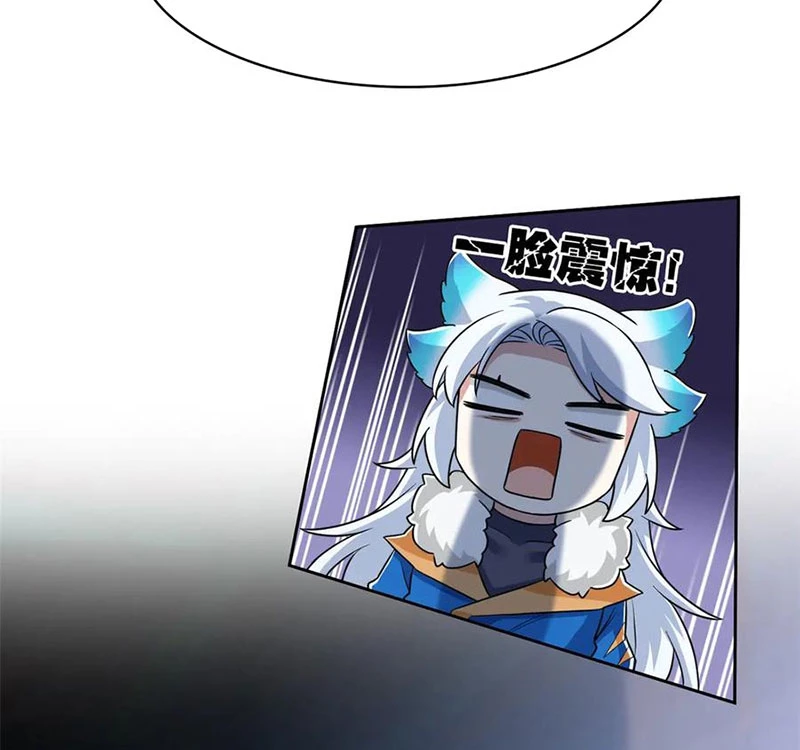 Cường Giả Đến Từ Trại Tâm Thần Chapter 276 - Trang 2