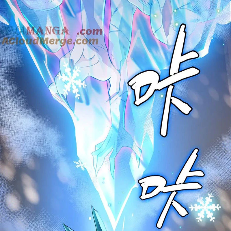 Cường Giả Đến Từ Trại Tâm Thần Chapter 276 - Trang 2