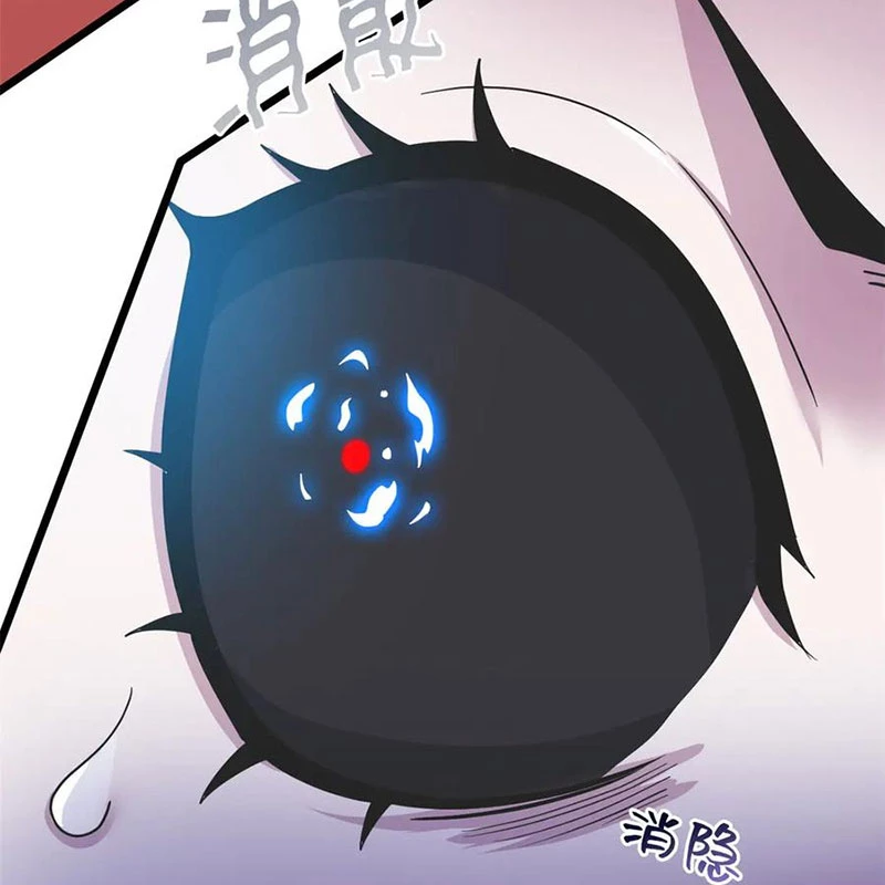 Cường Giả Đến Từ Trại Tâm Thần Chapter 277 - Trang 2