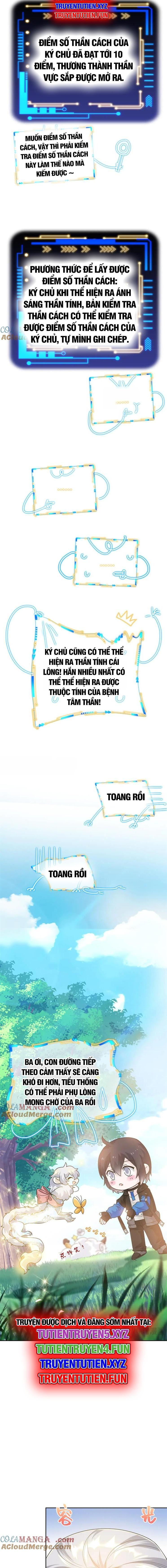 Cường Giả Đến Từ Trại Tâm Thần Chapter 300 - Trang 2