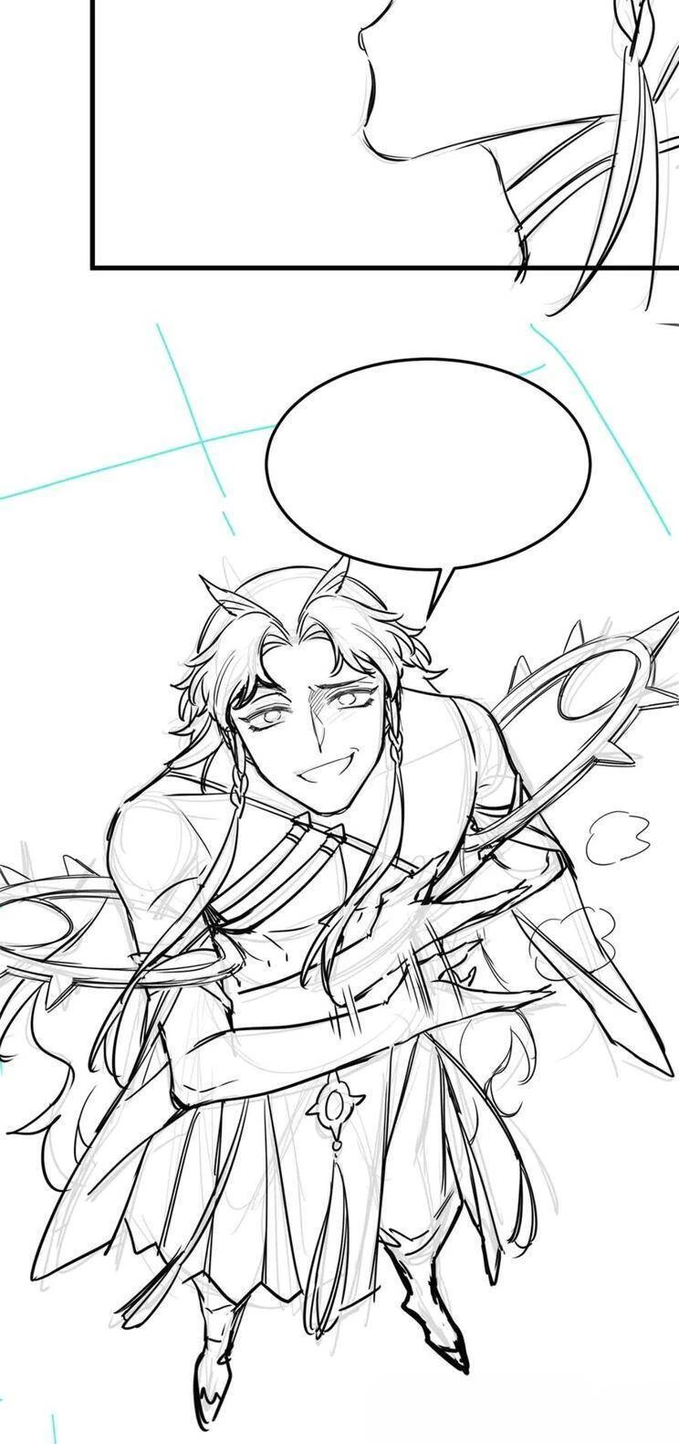 Cường Giả Đến Từ Trại Tâm Thần Chapter 304 - Trang 2