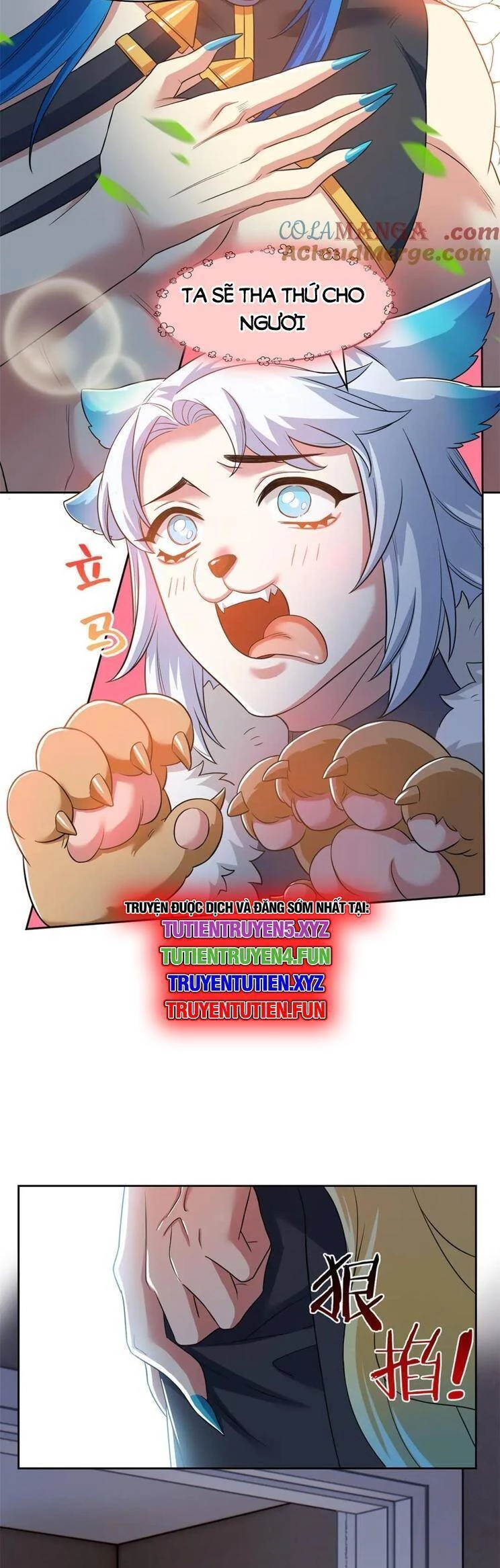 Cường Giả Đến Từ Trại Tâm Thần Chapter 304 - Trang 2