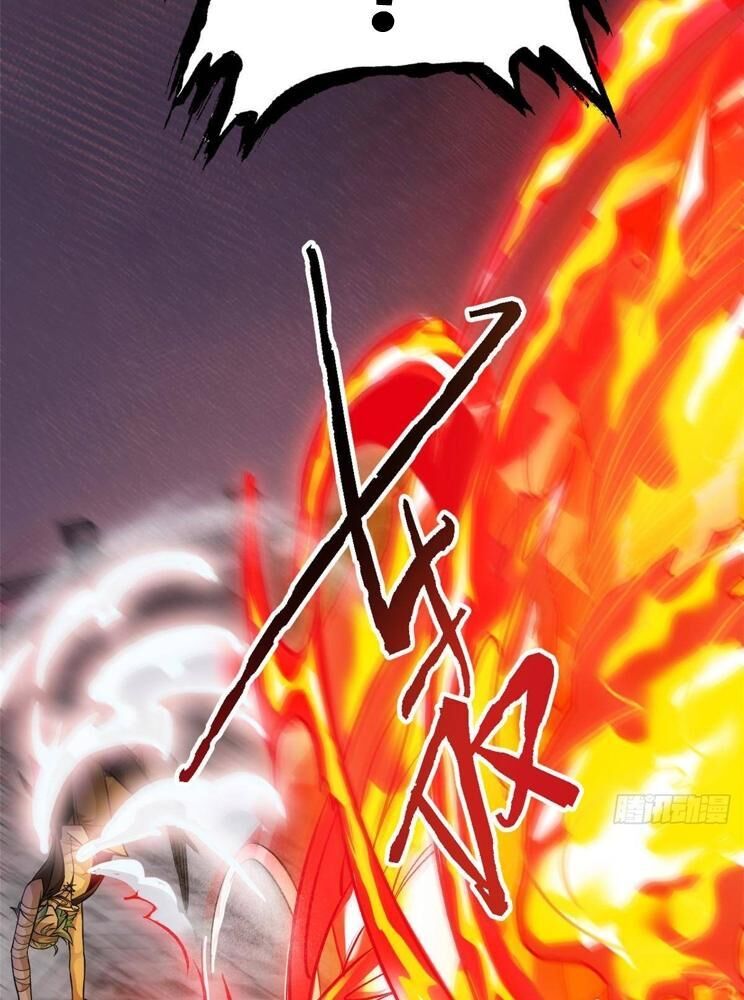 Cường Giả Đến Từ Trại Tâm Thần Chapter 307 - Trang 2