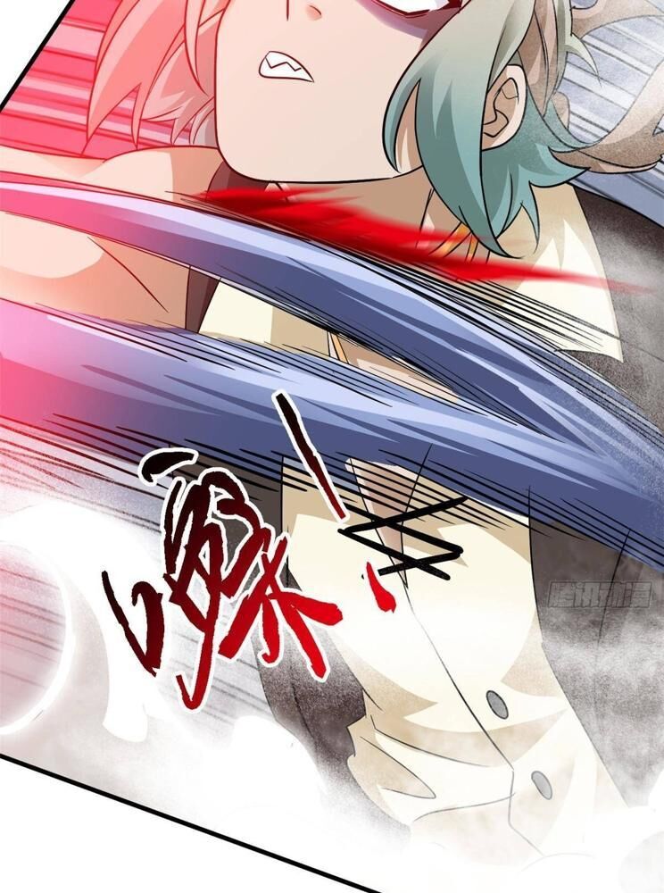 Cường Giả Đến Từ Trại Tâm Thần Chapter 307 - Trang 2